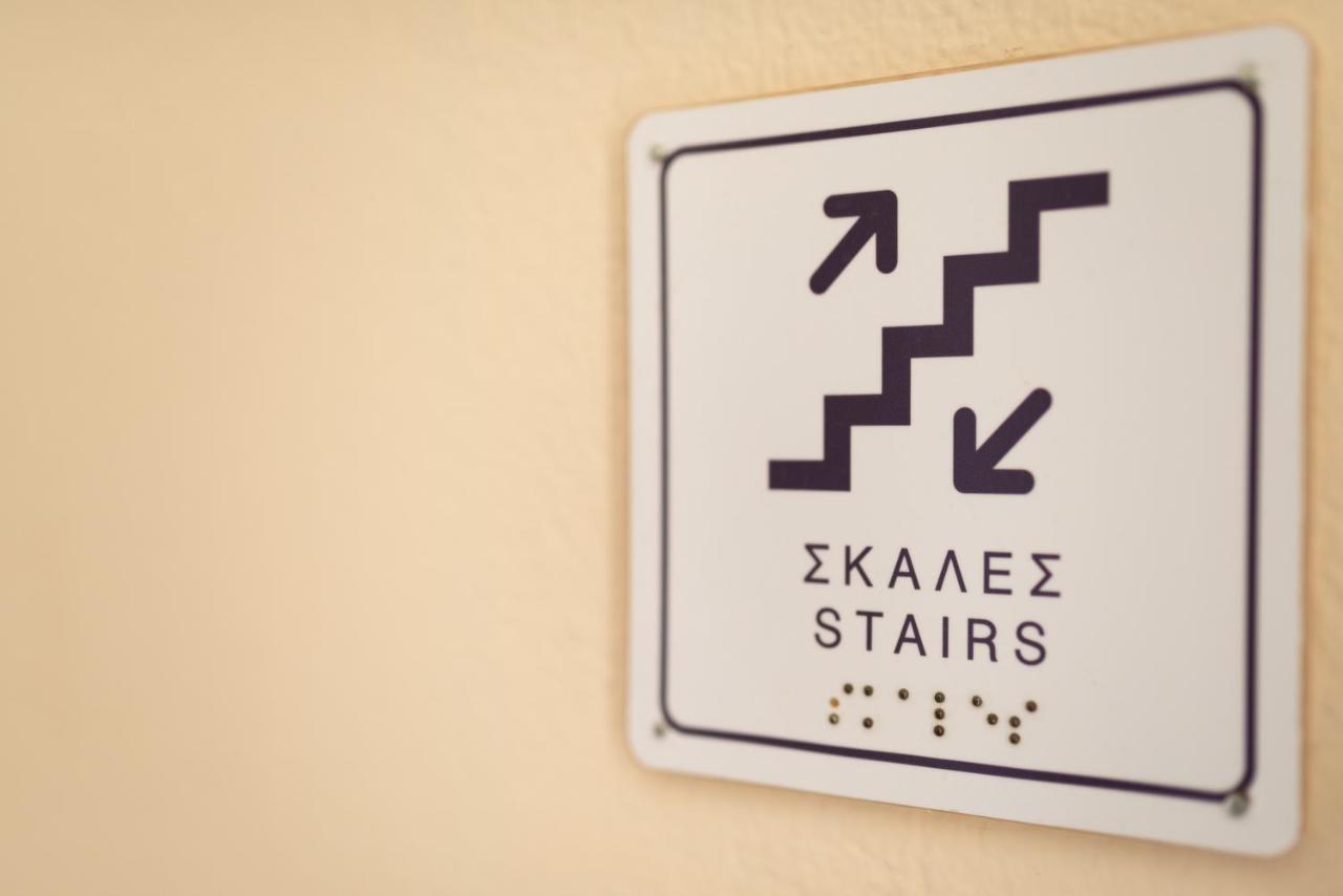 Galini Hotel Skála Eresoú Dış mekan fotoğraf